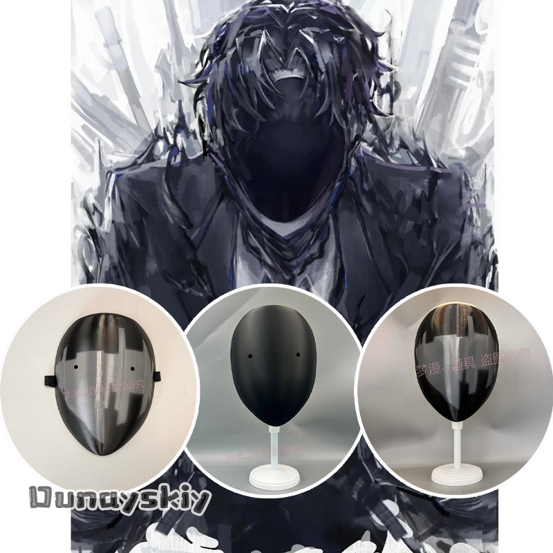 Cosplay Prop 3D Print Settings - Anime Library of Ruina Cosplay-Maske 24*20cm