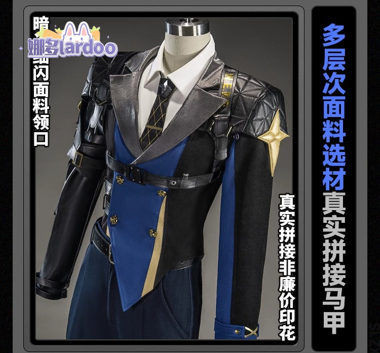 Cosplay Prop Making - Severian Lowell Cosplay-Kostüm, Spiel „Zenless Zone