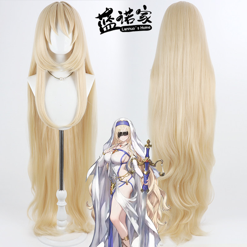 Cosplay Prop Dagger - Anime Sword Maiden Cosplay-Perücke, Halloween-Karnevalsparty-Requisite, Kunsthaar,