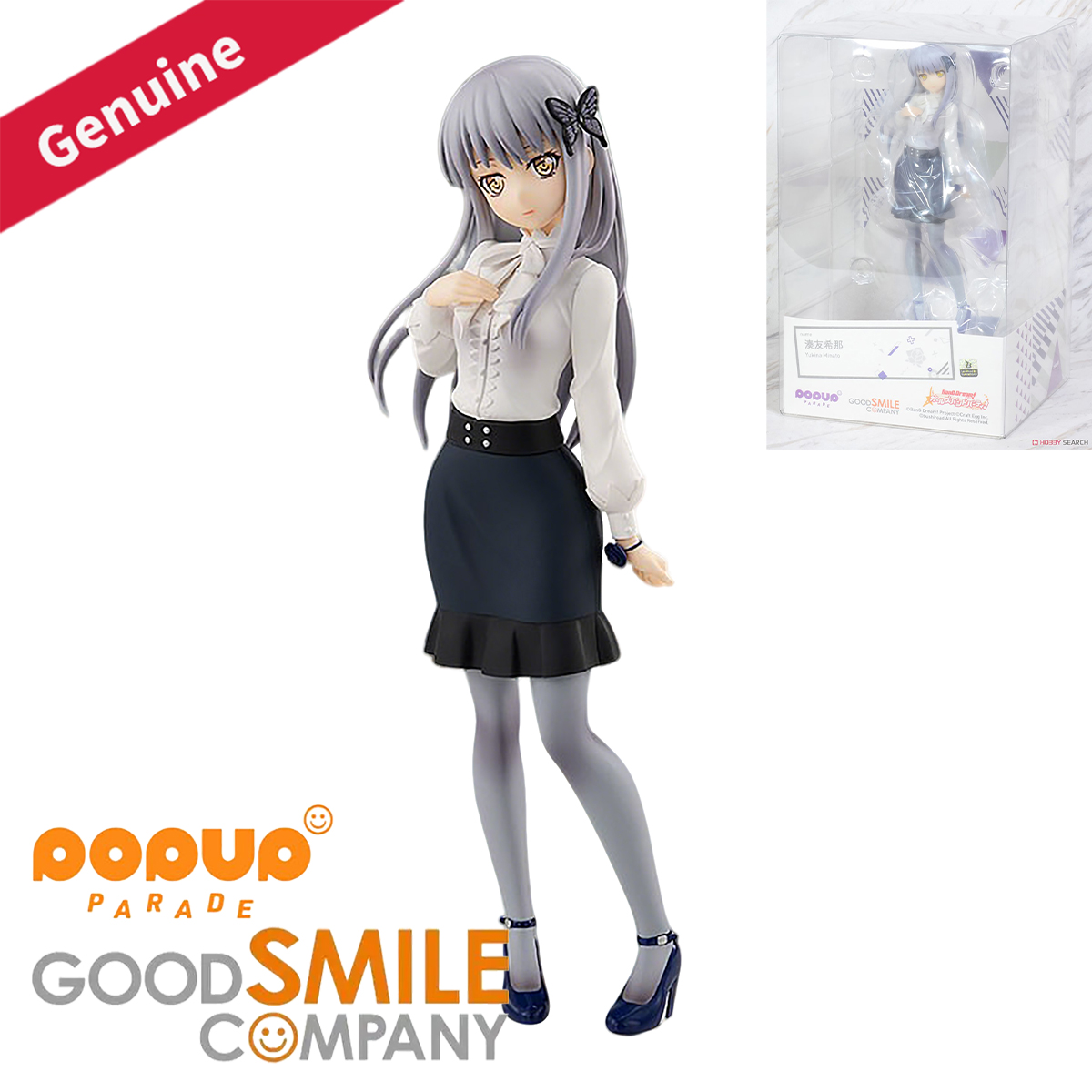Original Genuine Good Smile Co – Good Smile Company Pop Up Parade Bewertung und Preis