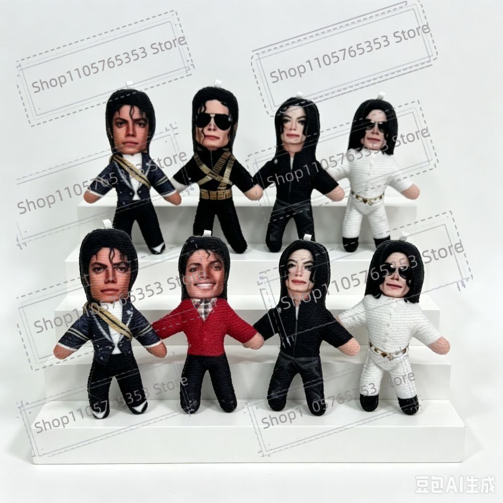 Neue 6 Stile 10cm Michael Jack – Cosplay Prop Bewertung und Preis