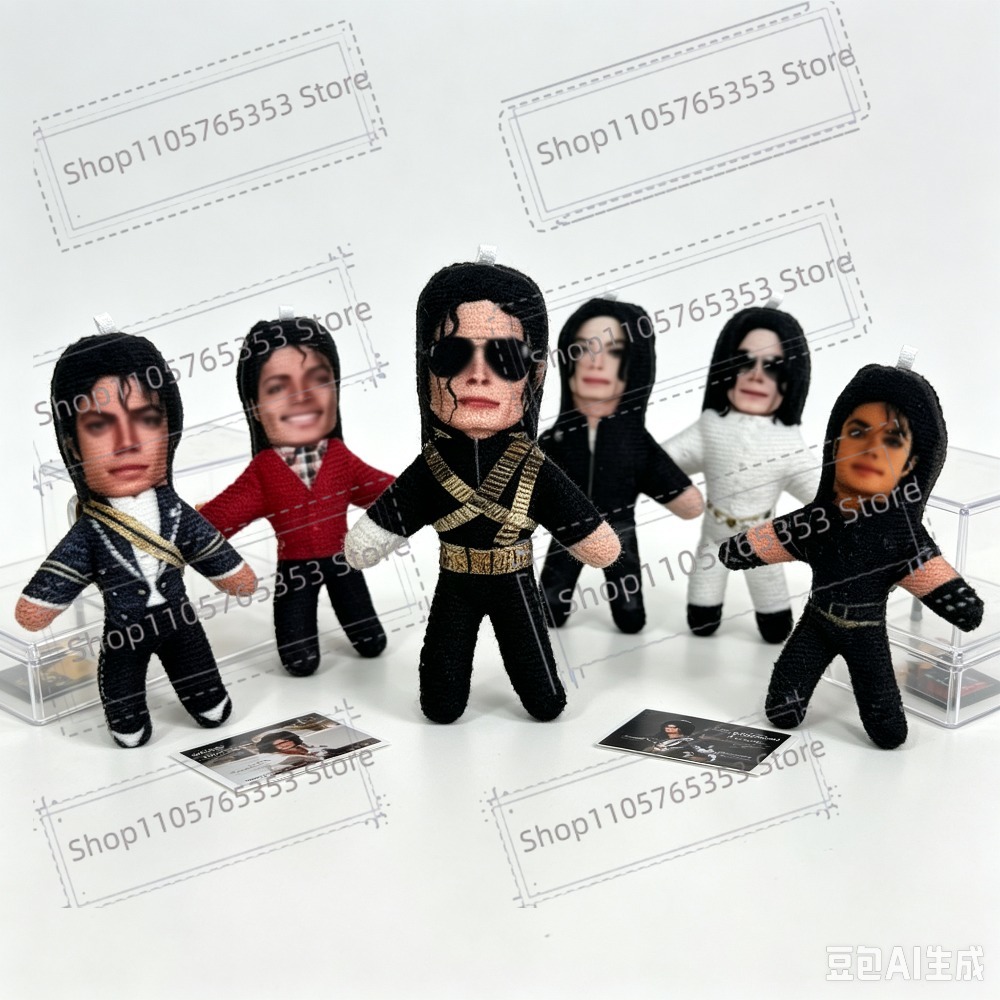 Neue 6 Stile 10cm Michael Jack – Cosplay Prop Bewertung und Preis