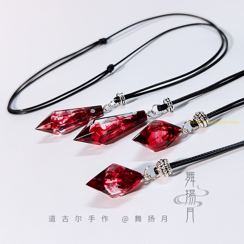 Anime Epoxy Halskette Der Husk – Cosplay Prop Making Bewertung und Preis