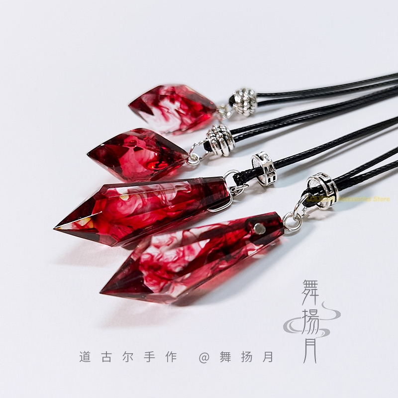 Anime Epoxy Halskette Der Husk – Cosplay Prop Making Bewertung und Preis