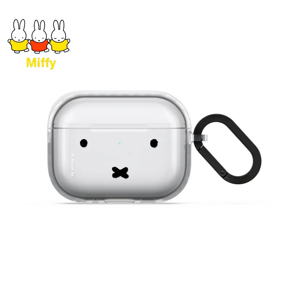 Kawaii Miffy Kopfhörer-Hülle N – Cosplay Fire Prop Bewertung und Preis