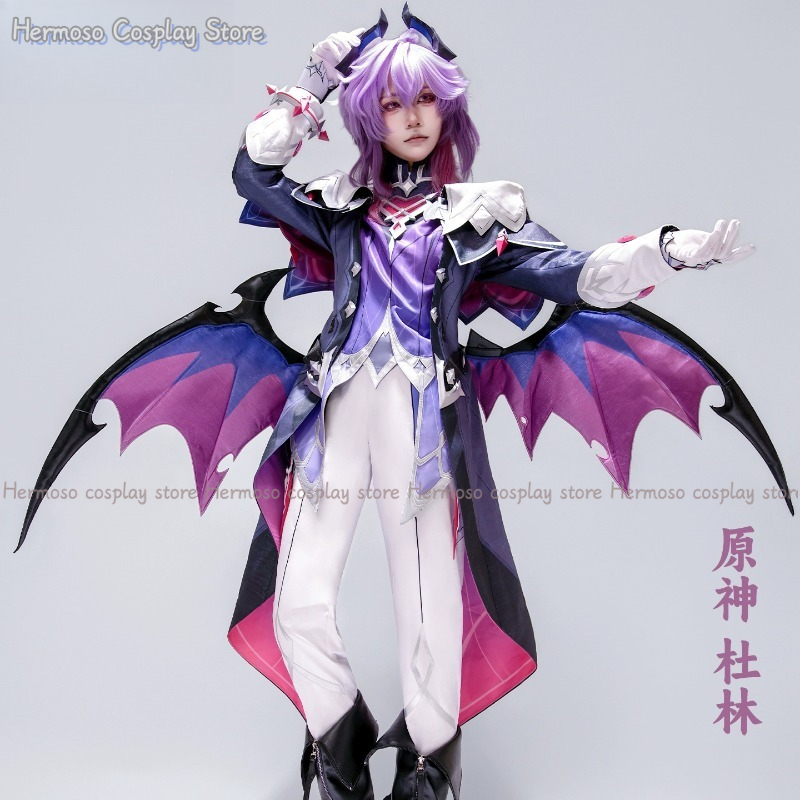 Genshin Impact Durin Cosplay K – Cosplay Prop Making Bewertung und Preis